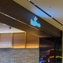 여행 숙소 소노캄 경주 패밀리 레이크뷰 객실 솔직후기(+부대시설 마트 카페 ATM,어매니티,취사,식기류)