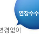 디케이텔레콤 이미지
