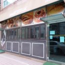 서울송전초등학교 이미지