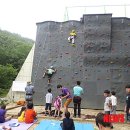 용화산자연휴양림 이미지