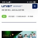Ala 오메가? 레이저 활성산소피셜 dna 니들분야아니면 분수를 ㅋ 대광공다대포양지암 장애들이 꼬도말할줄알고있노 이미지