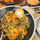 엠지인재개발원 | 천안 유량동 맛집 쭈꾸미 '불나는 유량직영점' 5번 이상 재방문한 찐단골의 후기