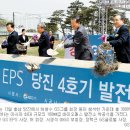 부곡농산