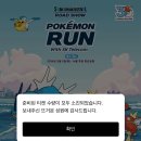 수띠 | 3月決算。