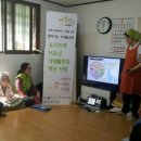 서광경로당 이미지