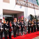 대한노인회 창원시진해지회 이미지