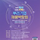 (주)케이제이코퍼레이션 네이버블로그
