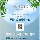 더셀라 이미지