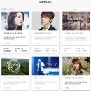 연평농장 이미지