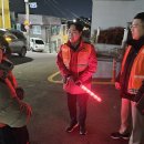 안창119안전센터 이미지