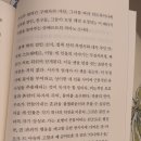 부영사 이미지