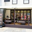 개화식당 이미지