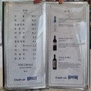 도천삼백식당프리미엄 | 속초소고기 속초고기집 도천삼백식당, 프리미엄 한우 정갈한 상차림 속초한우 맛집