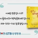 북두반점