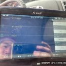 명성정비공업사 이미지