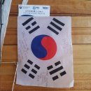 마녀여행사 이미지