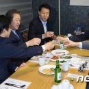 정*오* 이미지