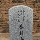 주일재 이미지