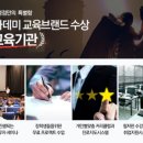 신촌게임 프라자 이미지