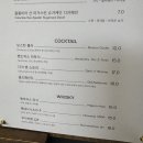 콰이어트라이트 이미지