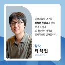 아람과학사 이미지