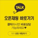 부흥초등학교 옆 이미지