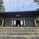 석남사석탑 | 안성 가볼만한곳 한국불교 사찰기행 안성 서운산 석남사 MBC사극드라마 &#34;이강에는 달이 흐른다&#34; 촬영지...