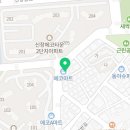 남한중학교 정문 이미지