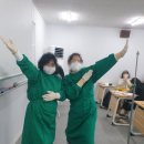 지산간호보건학원