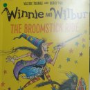 루시영어교습소 이미지