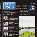 한길전기 이미지