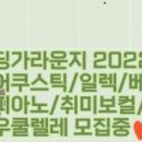 새삶스럽게 이미지