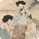 대구간송미술관 명품을 함꼐 감상하다 | 대구 간송미술관 : 여세동보(與世同寶) - 세상 함께 보배 삼아