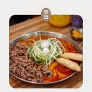 우리들주공수퍼 | 진주 떡볶이 맛집 가좌동 현지인이 추천하는 청년다방 진주경상대점