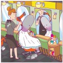 비둘기미용실 이미지