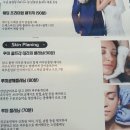 봉곡동314 | [구미]_봉곡동 스무살에 머물다/구미 에스테틱