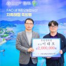 이태호한의원 이미지