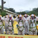 삼우환경(주) 네이버블로그