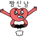 다사랑온누리약국 이미지