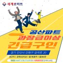 중앙마트 이미지