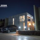 제재텐스빌 | 제주도 독채 펜션 추천 가족과 함께한 제재텐스빌
