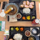 하루카츠 - 유성구 궁동로18번길 87 | 하루카츠