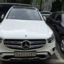 분당 벤츠 glc300 배터리 경고등 발생으로 메인+보조 밧데리 출장 교체 후기