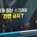 마이도시 세종방송원