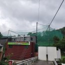 올림픽골프연습장 이미지