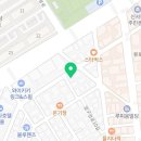 웅치과 이미지