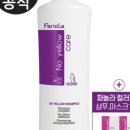 (주)지티인터내셔널