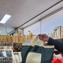보고약업사 네이버블로그