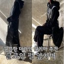 뷰티앞치마 추천 깔끔한 디자인의 방수 앞치마 로네쥬 글로잉 펄 앞치마 블랙 착용 후기