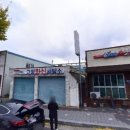 화신세탁소 이미지